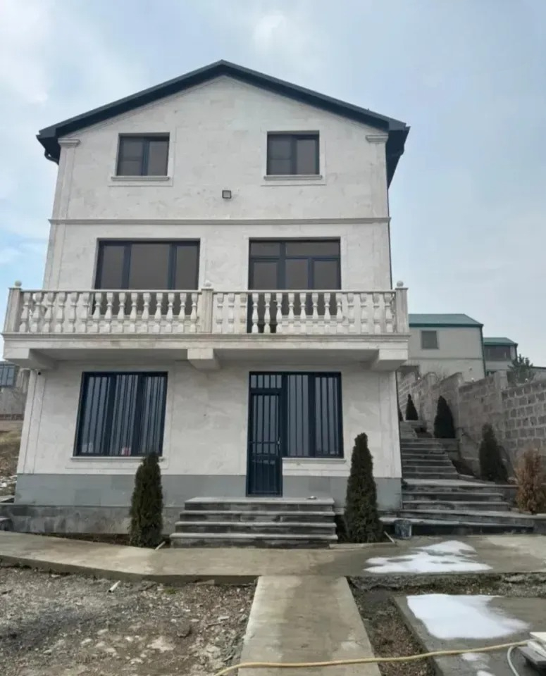 Ավան
