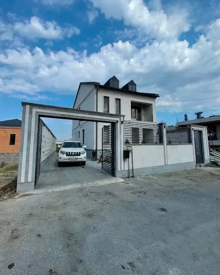 Ավան