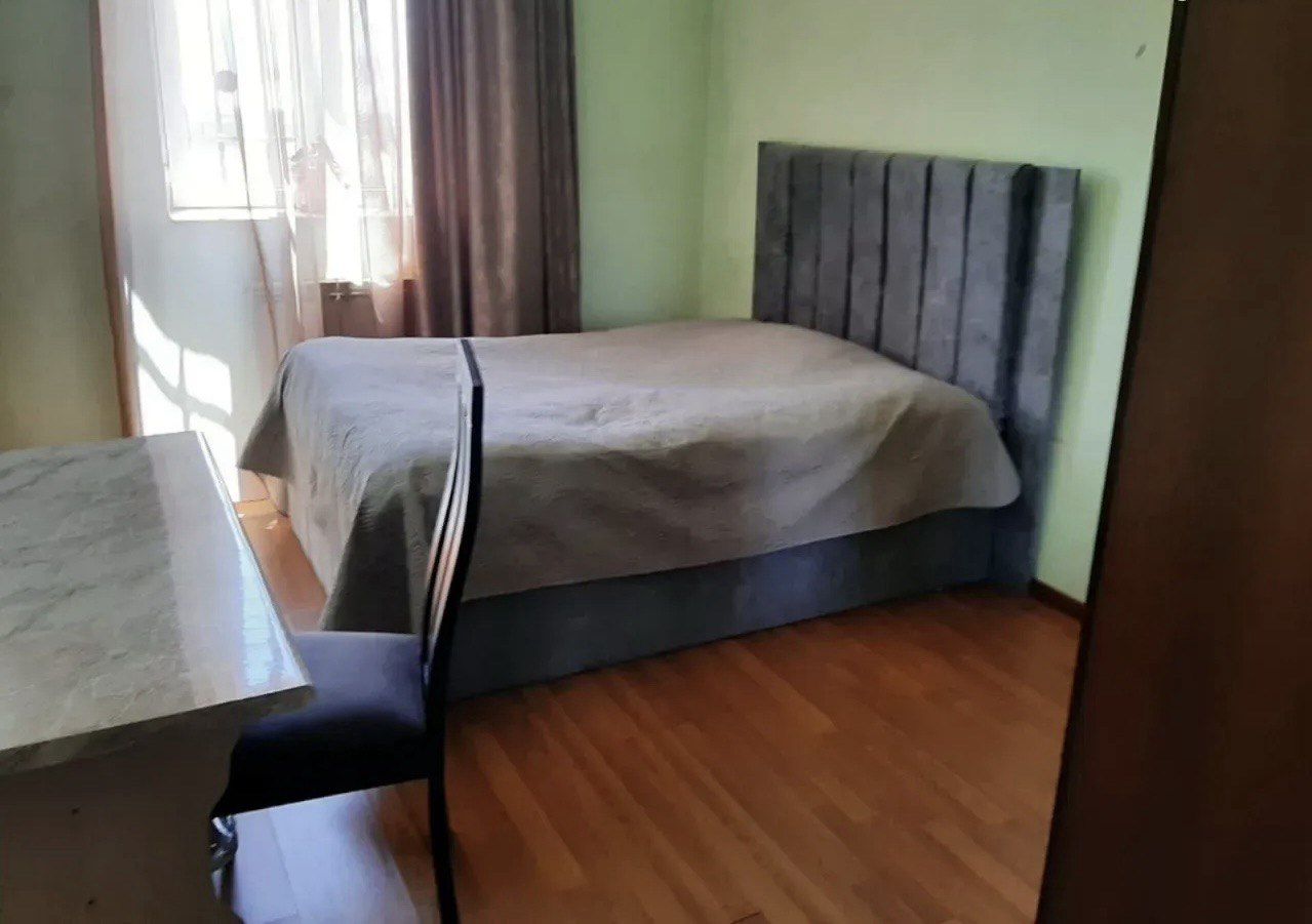 Category Image