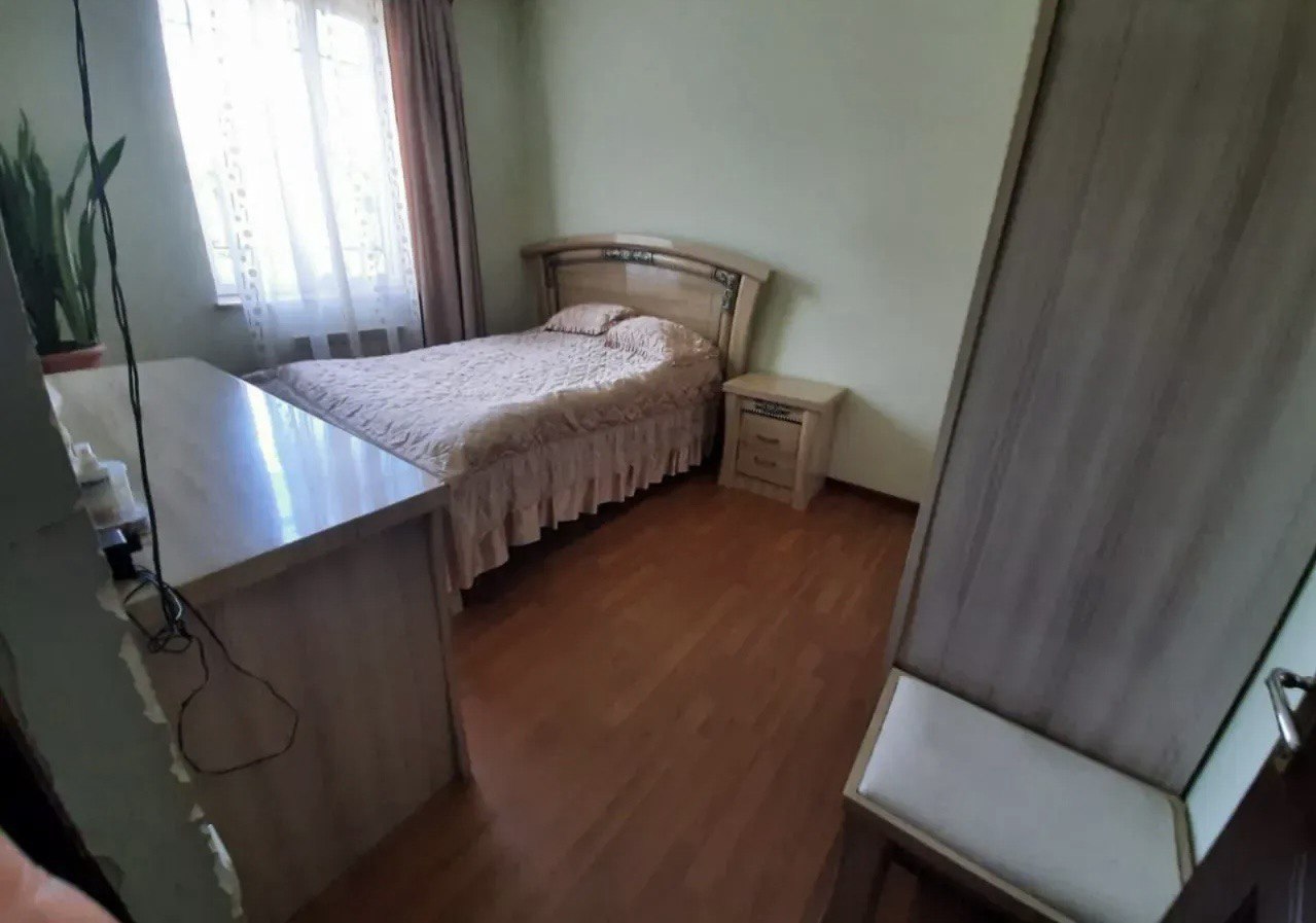 Category Image