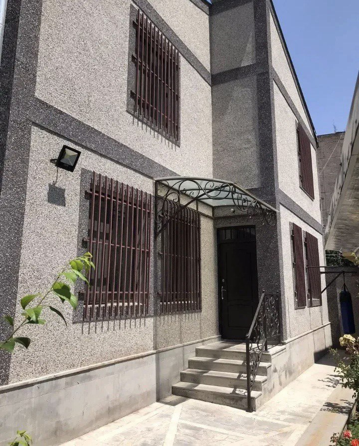 Category Image