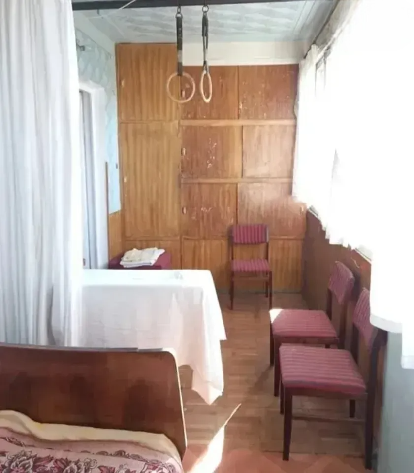 Category Image