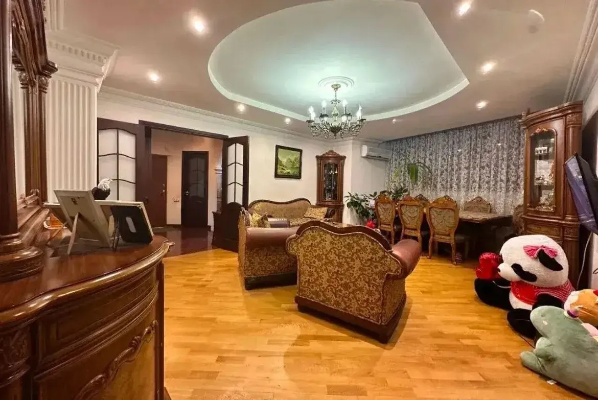 Աջափնյակ