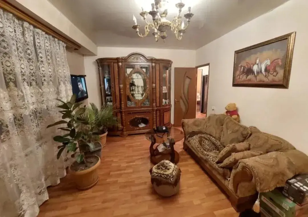 Category Image