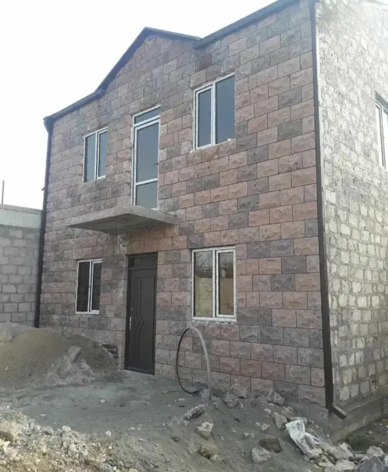 Ավան