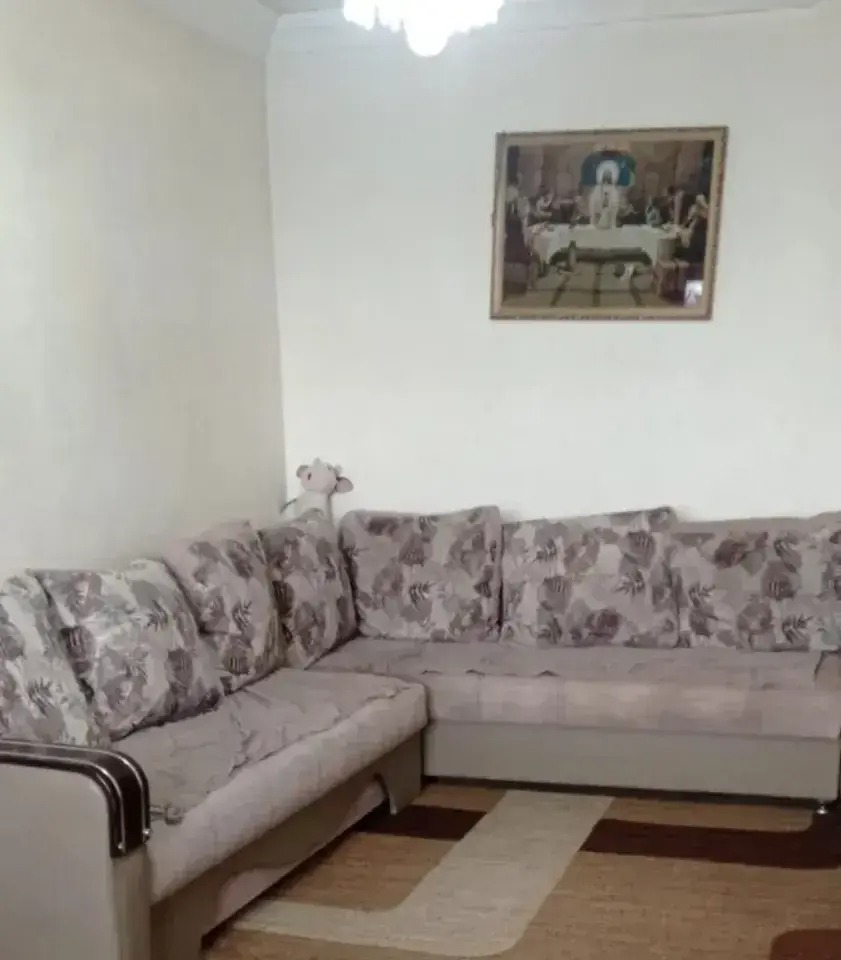 Category Image