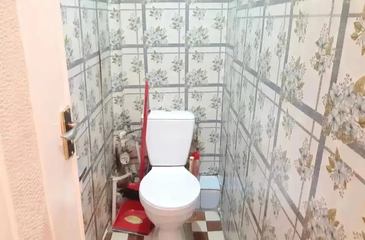 Category Image