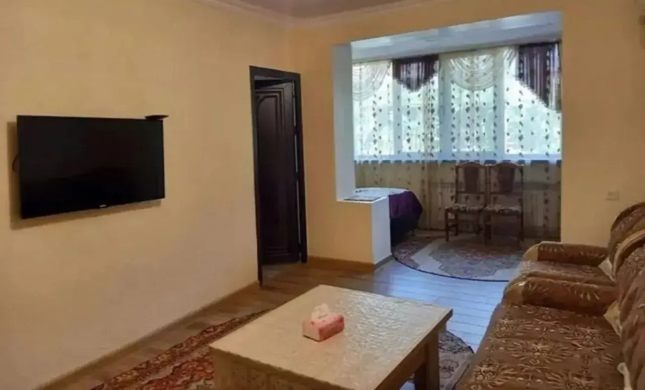 Category Image
