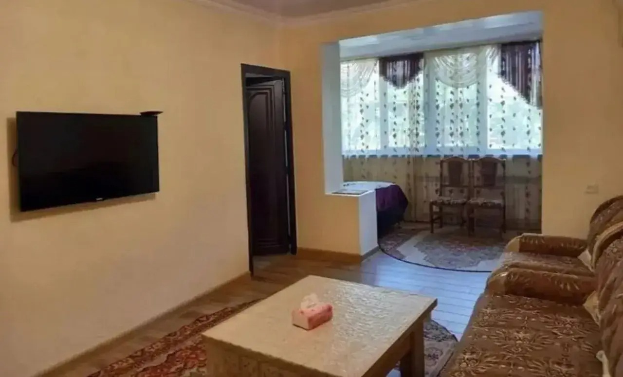 Category Image