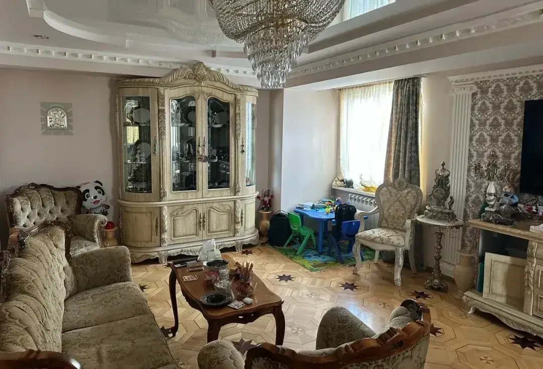 Մալաթիա-Սեբաստիա