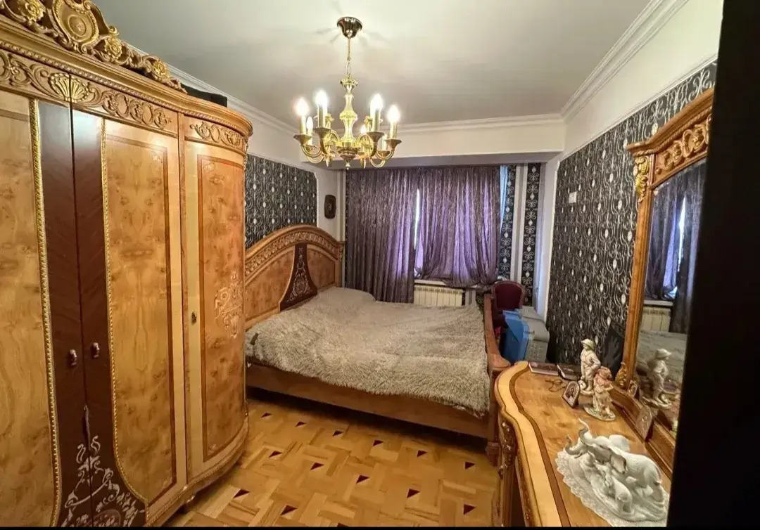 Category Image