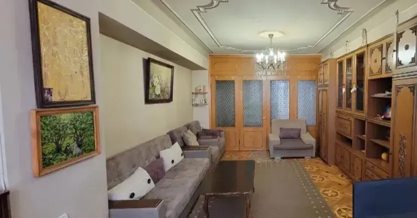 Category Image