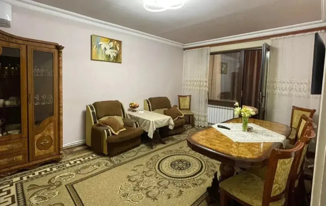Category Image