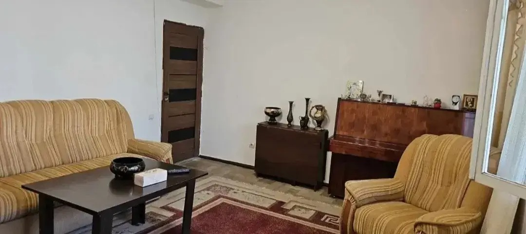Category Image