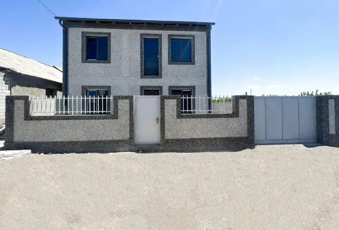 Մալաթիա-Սեբաստիա