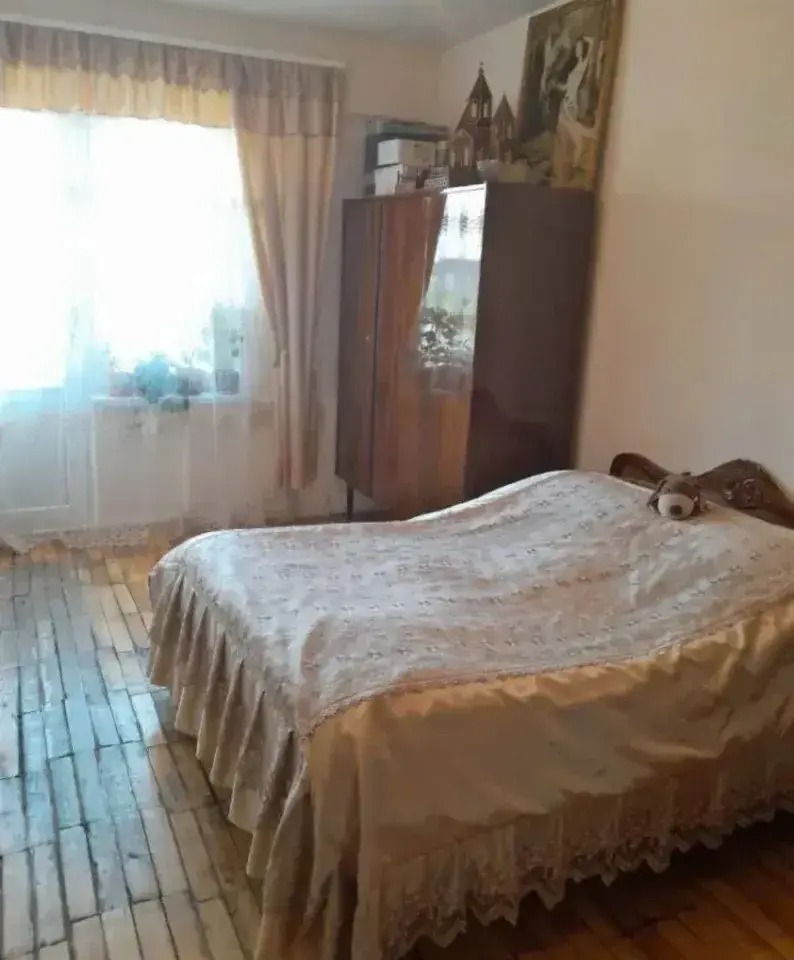 Category Image