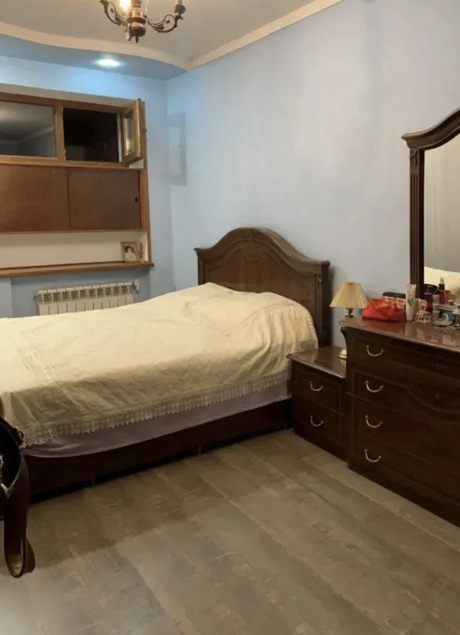 Էրեբունի