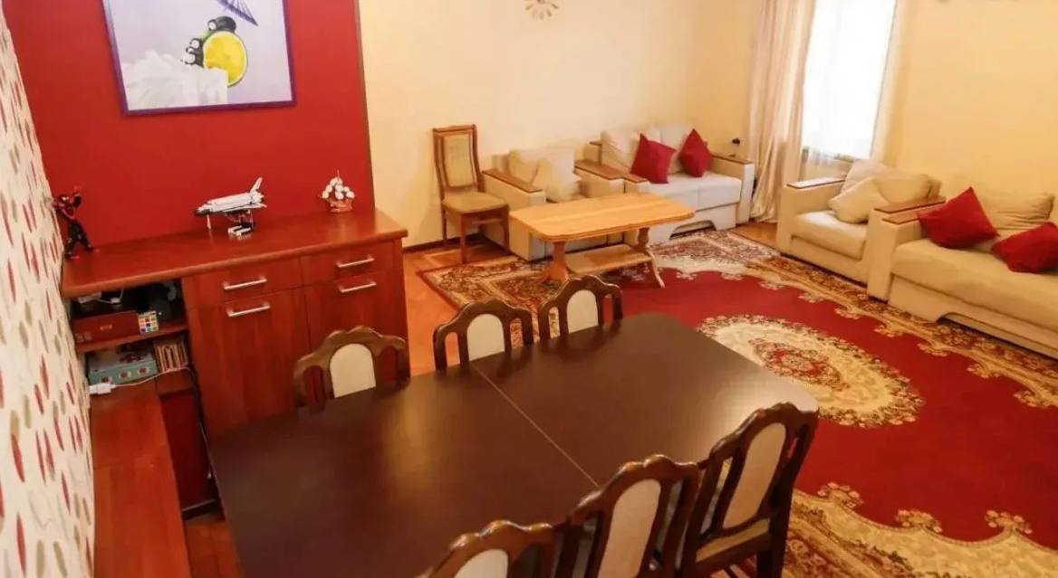Category Image