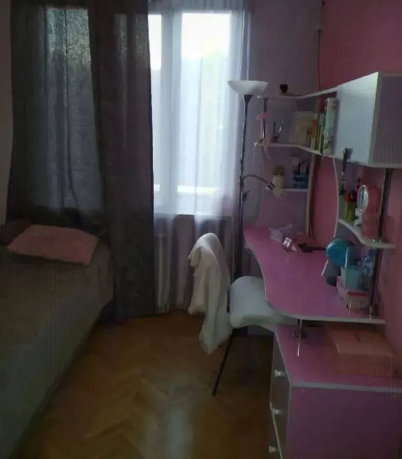 Category Image