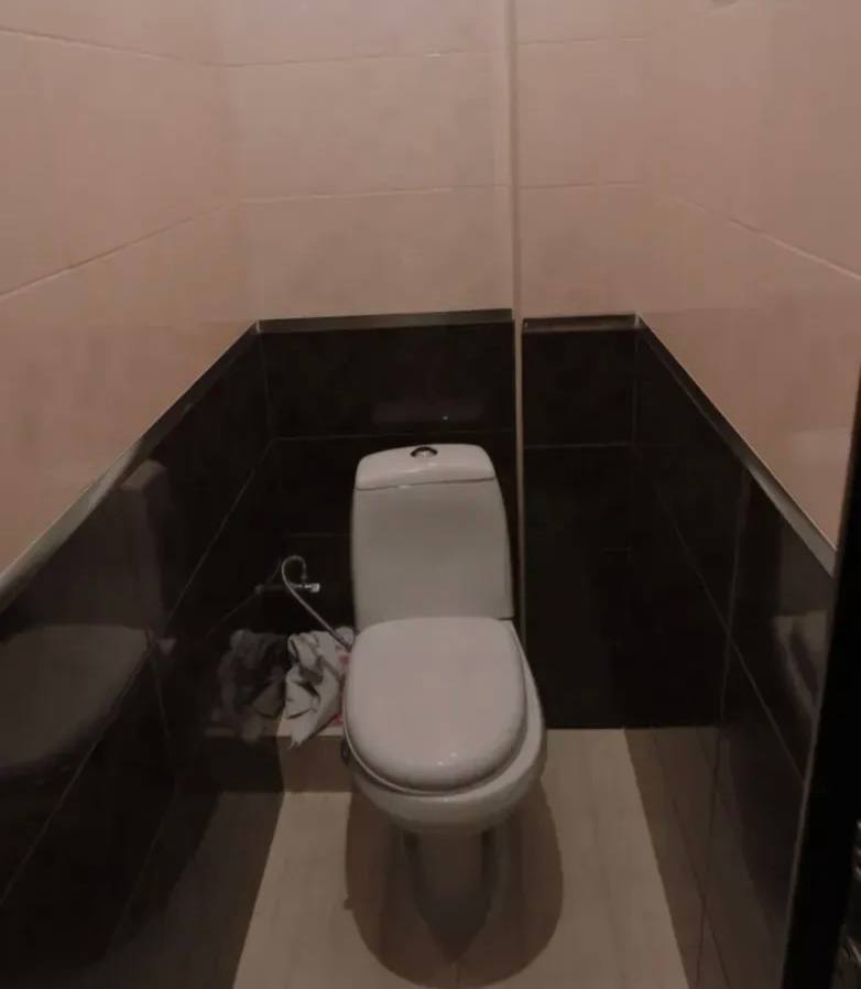 Category Image