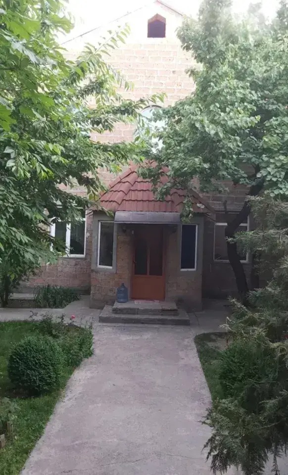 Category Image
