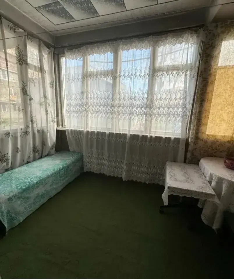 Category Image