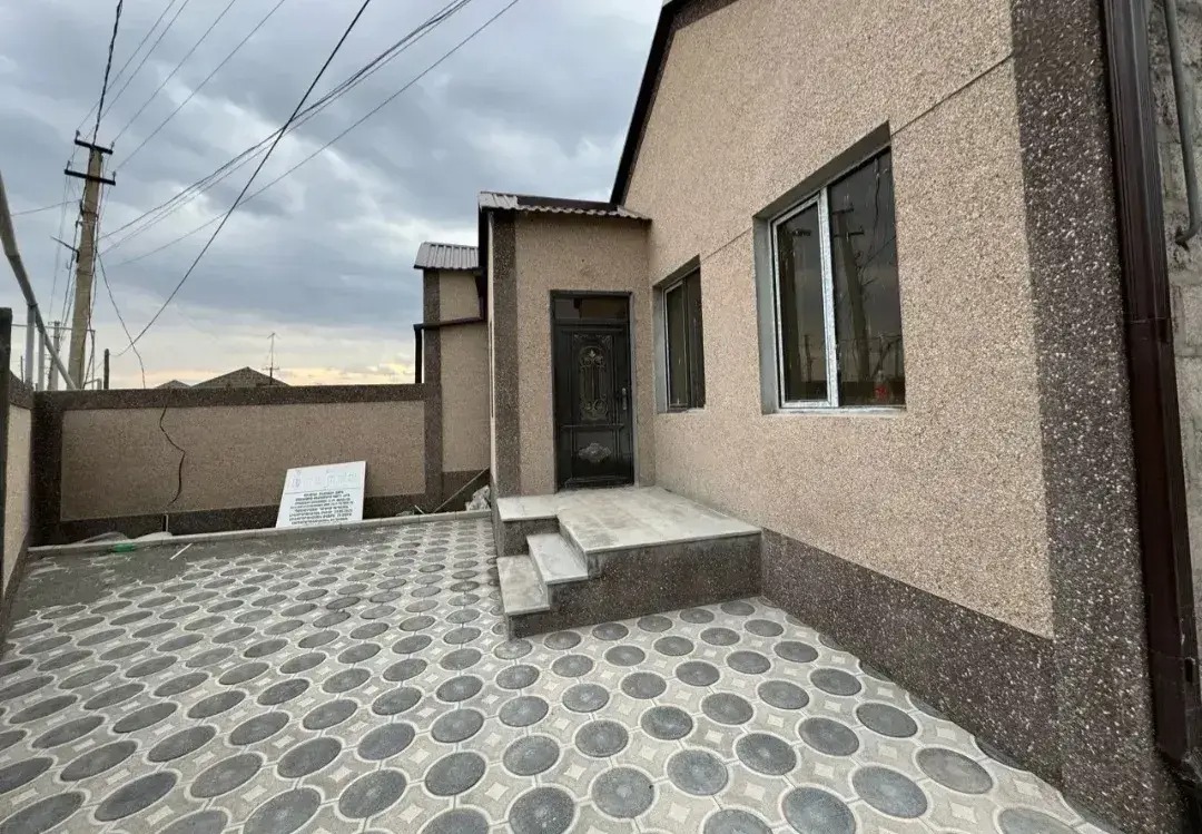 Category Image