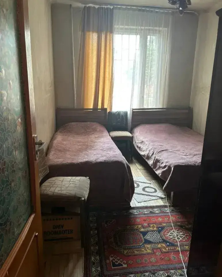 Category Image