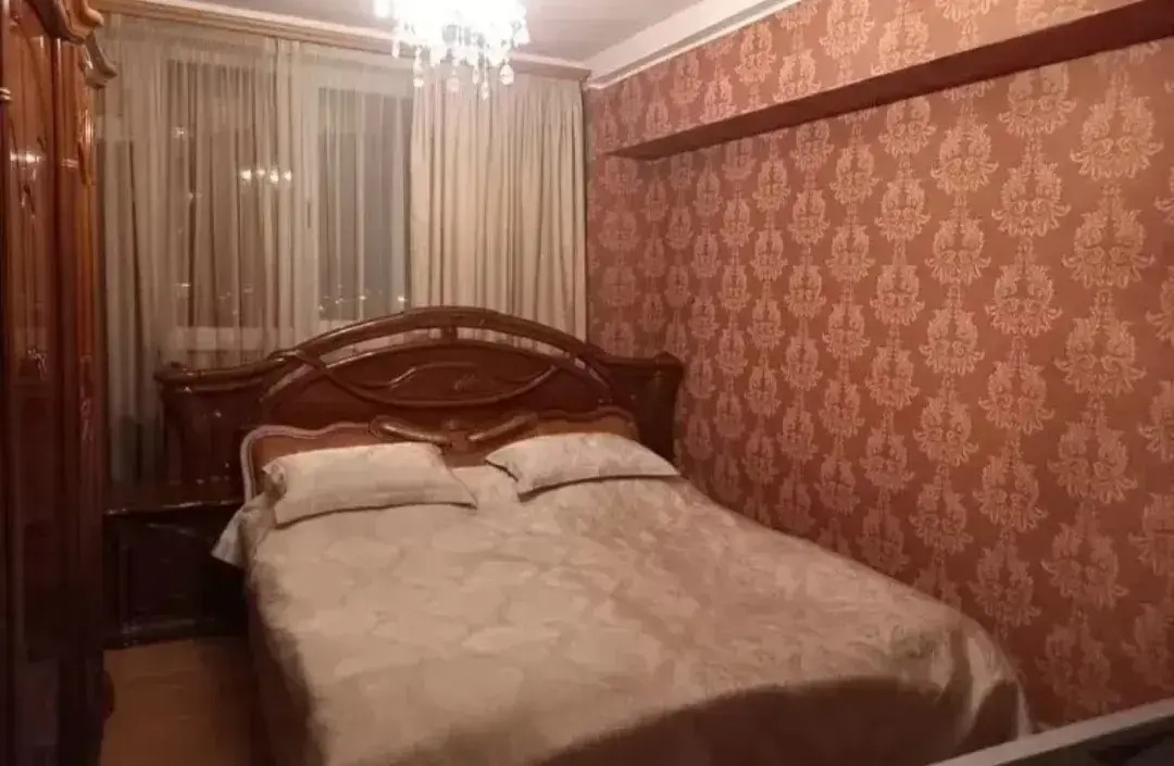 Category Image
