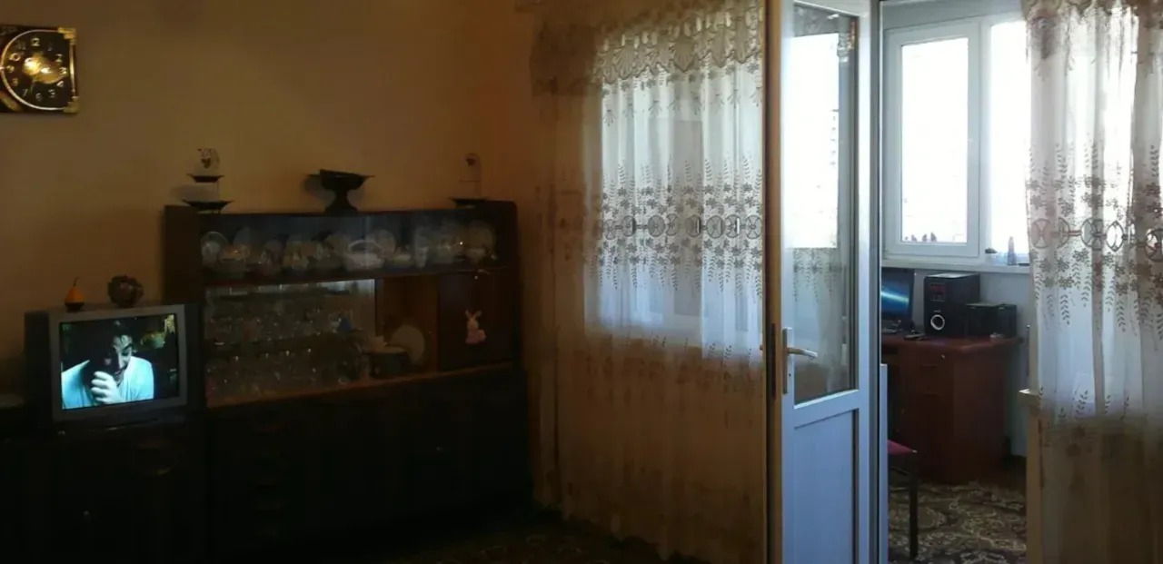Category Image