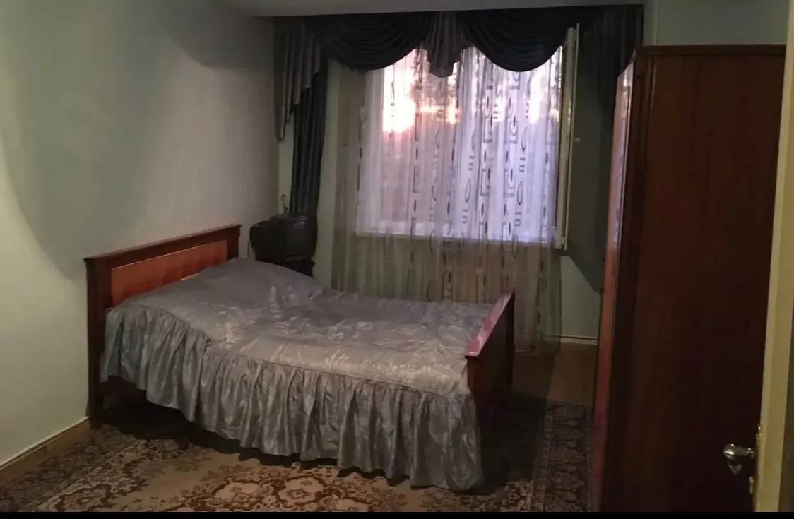 Category Image
