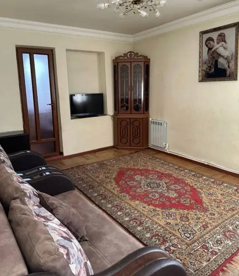 Մալաթիա-Սեբաստիա