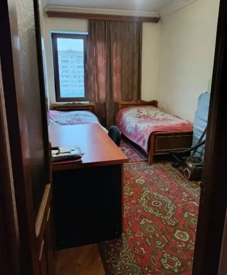 Category Image