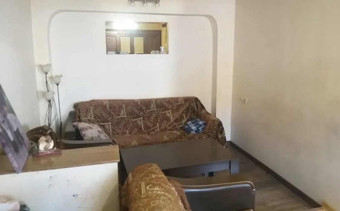 Category Image