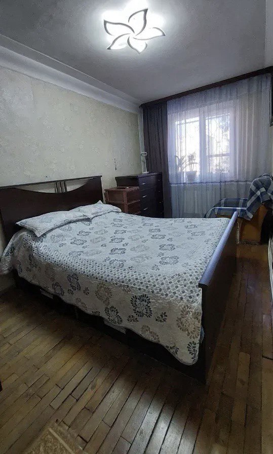 Category Image