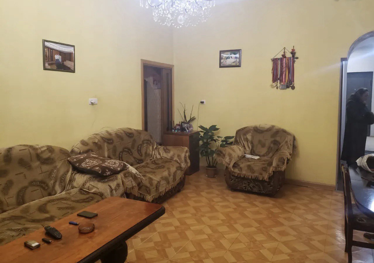 Category Image