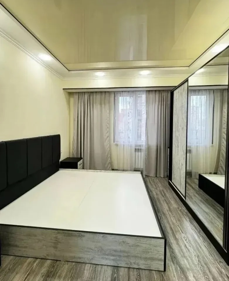 Category Image