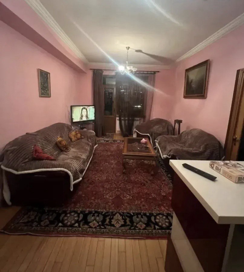 Կենտրոն