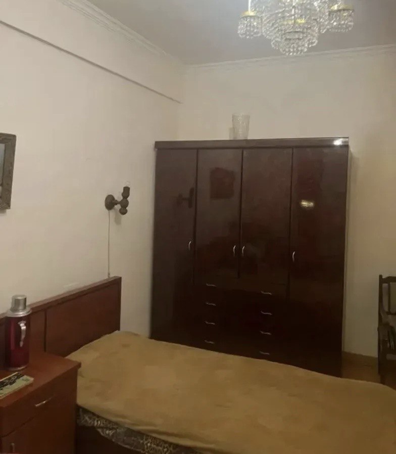 Category Image