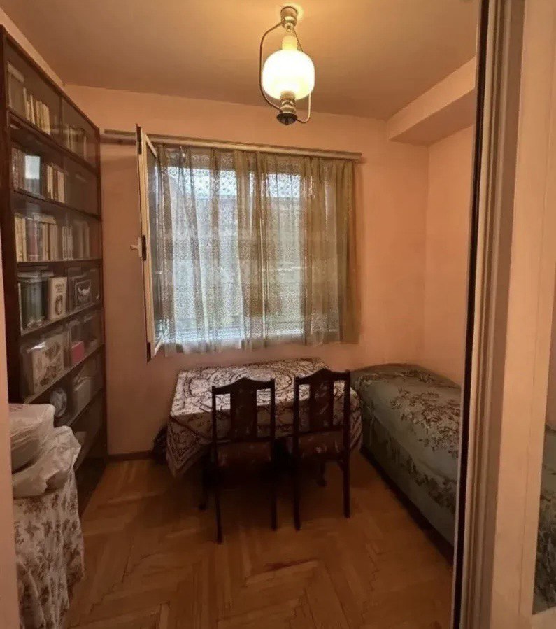 Category Image