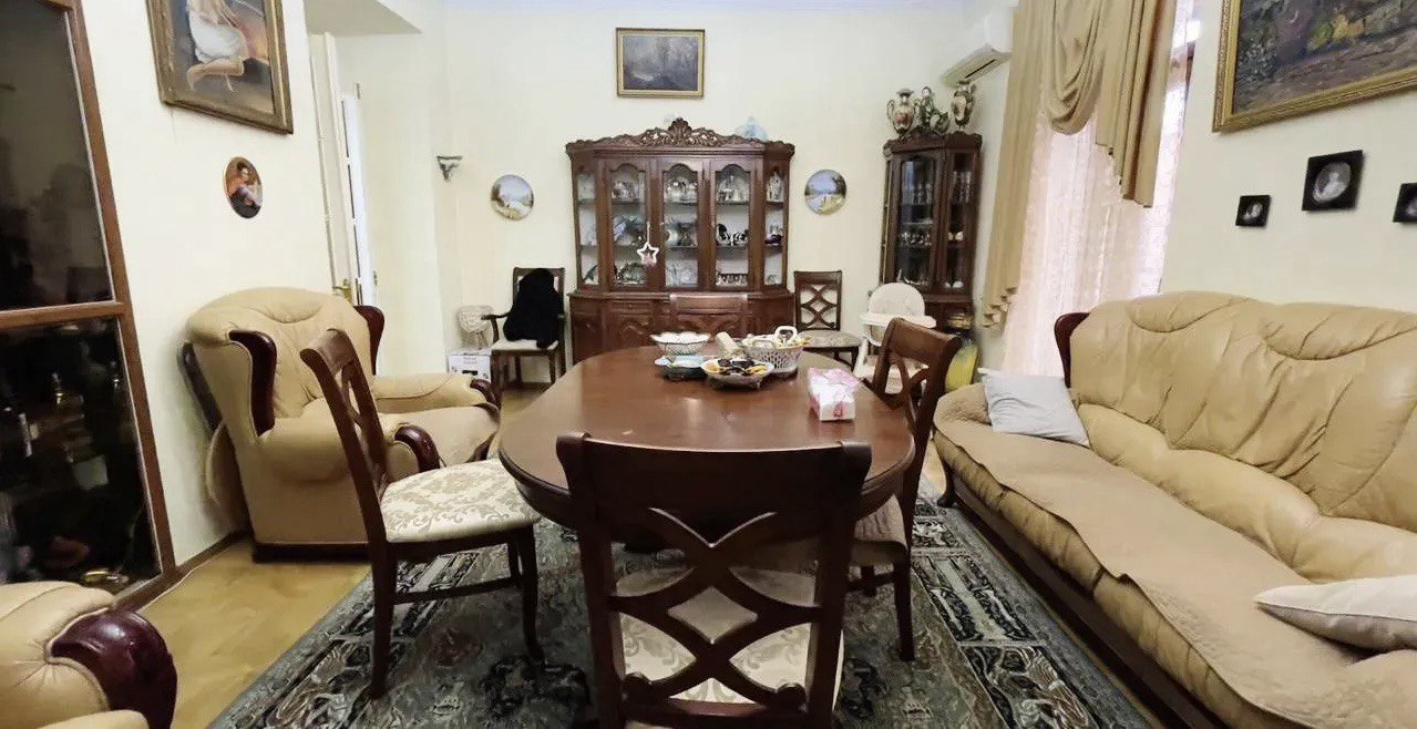 Կենտրոն
