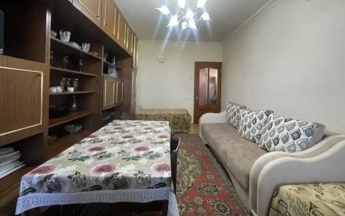 Category Image