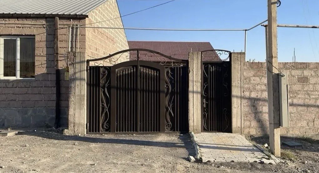 Մալաթիա-Սեբաստիա
