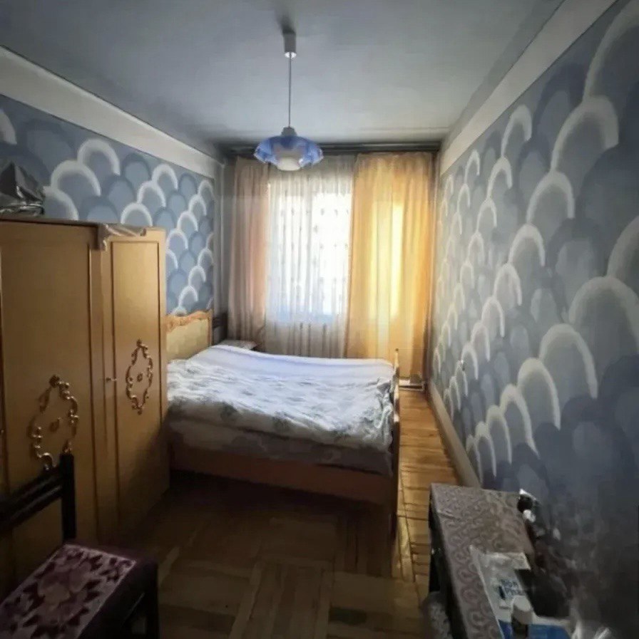 Category Image