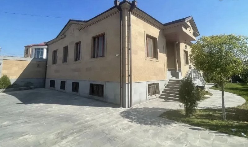 Մալաթիա-Սեբաստիա
