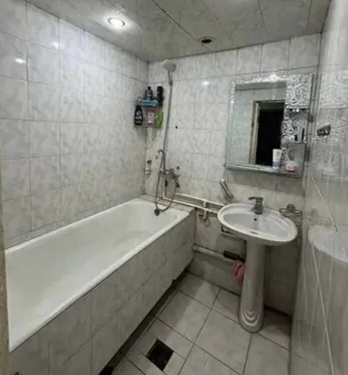 Category Image