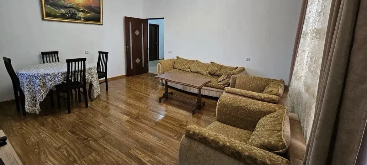 Ավան
