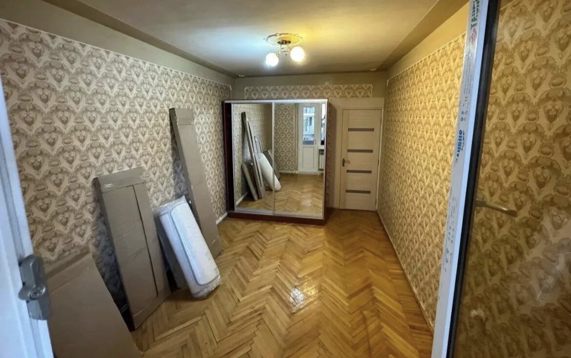 Category Image
