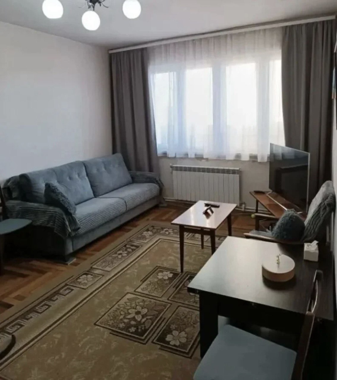 Աջափնյակ