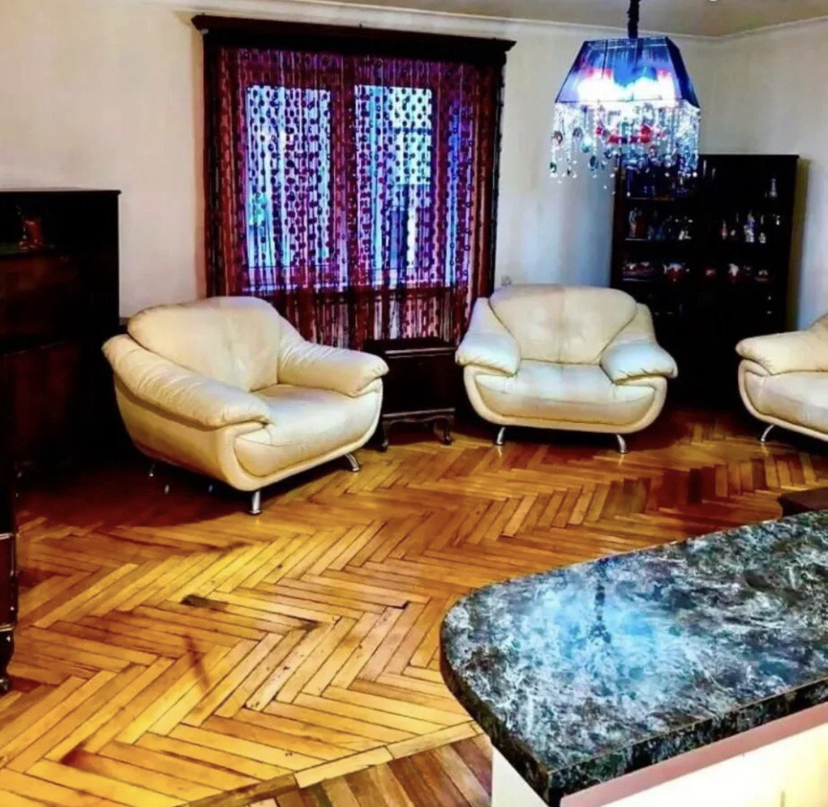 Արաբկիր